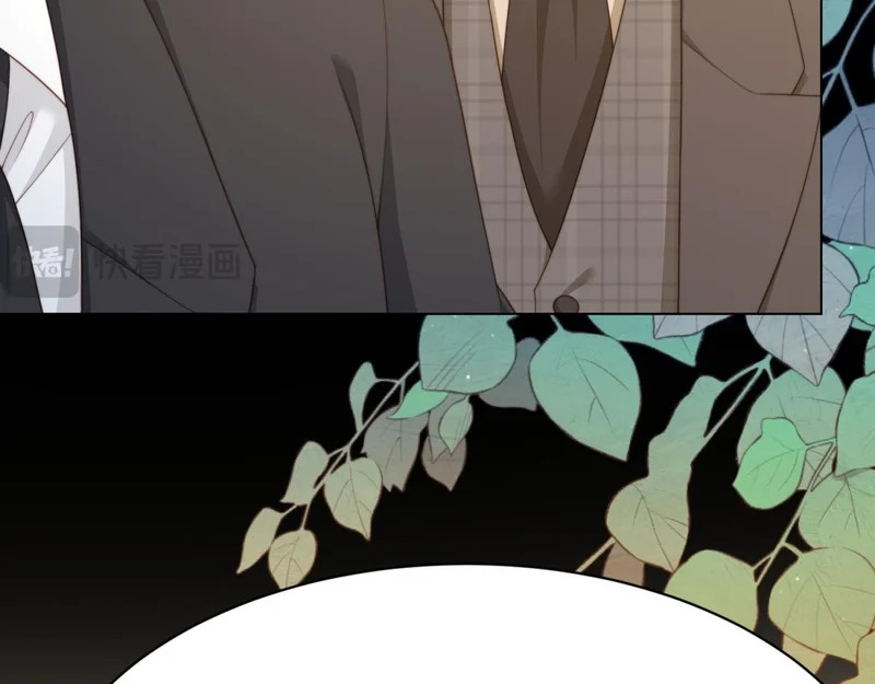 第68话 陆薇和齐初夏当众挨巴掌 第57页