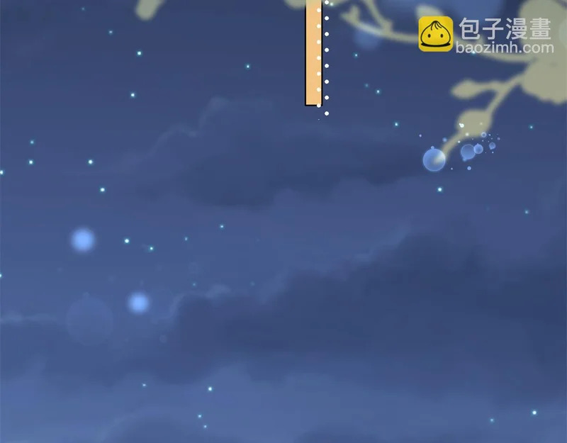 第68话 陆薇和齐初夏当众挨巴掌 第156页