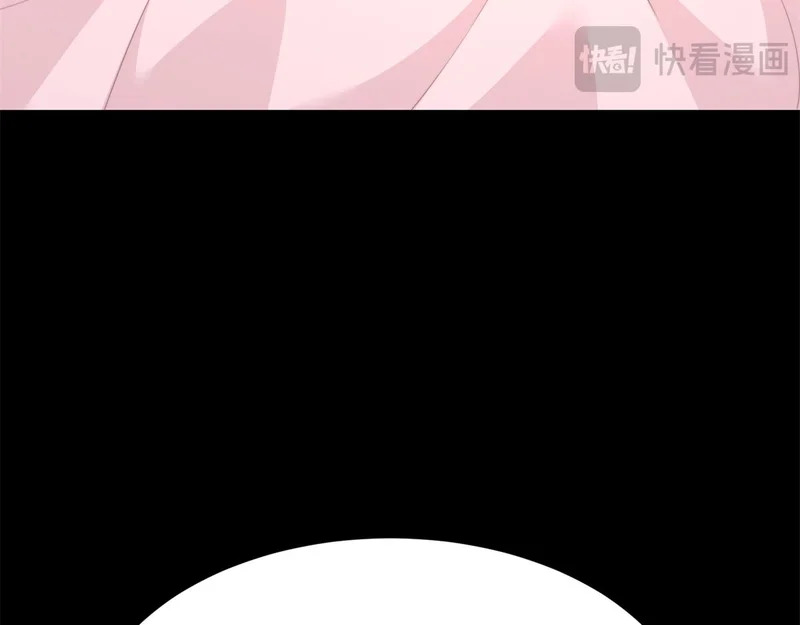 第69话 恶毒继母继妹差点气崩溃 第9页