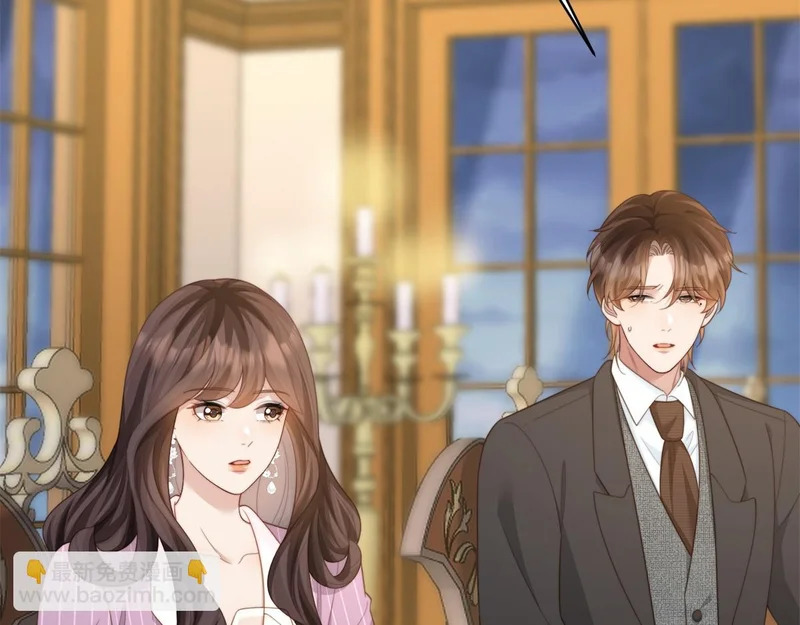 第69话 恶毒继母继妹差点气崩溃 第17页