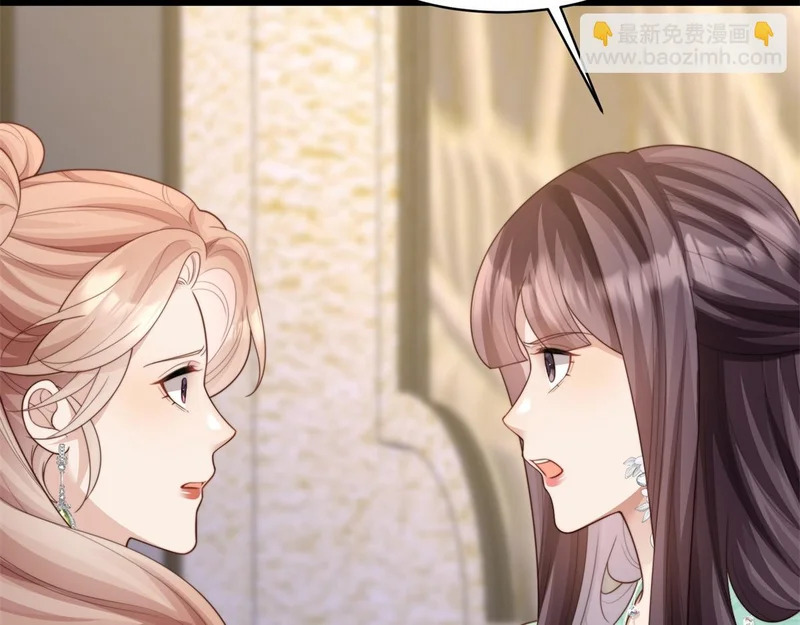 第69话 恶毒继母继妹差点气崩溃 第39页