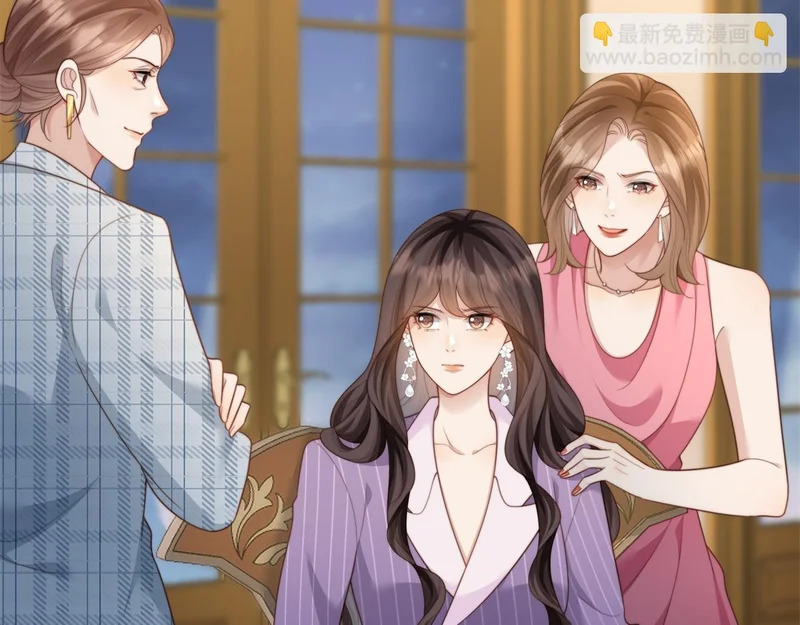 第69话 恶毒继母继妹差点气崩溃 第90页