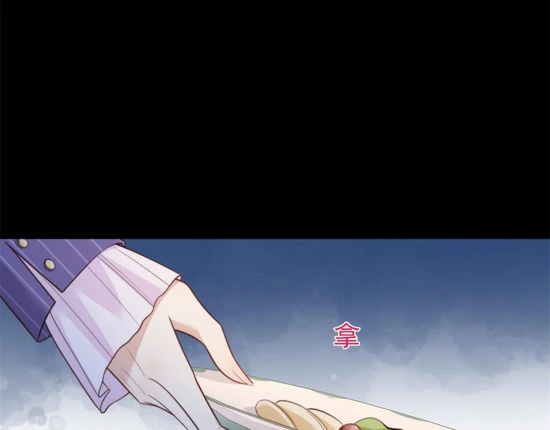 第69话 恶毒继母继妹差点气崩溃 第102页