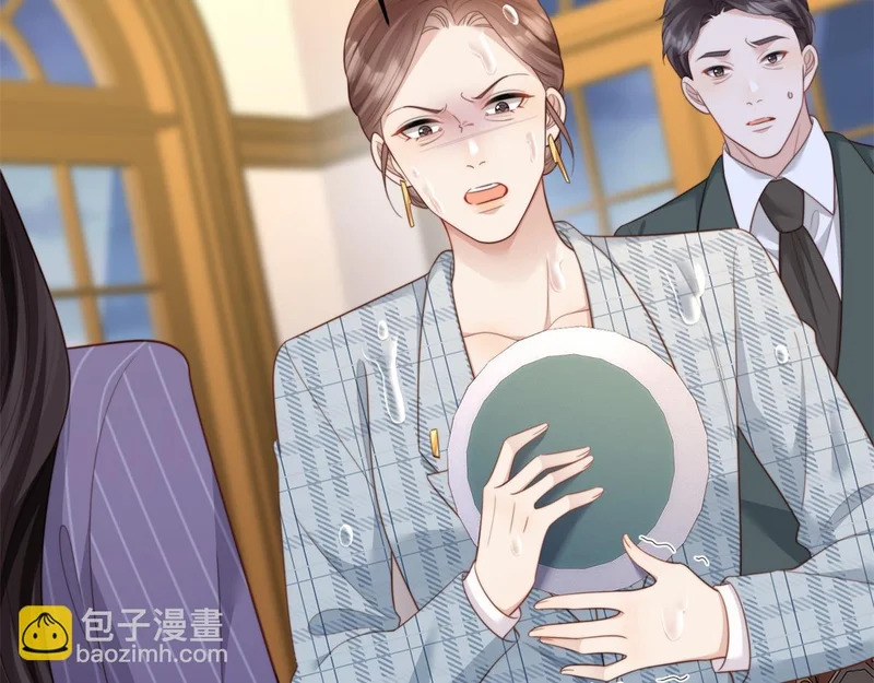 第69话 恶毒继母继妹差点气崩溃 第108页