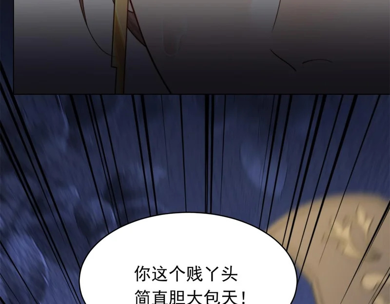 第69话 恶毒继母继妹差点气崩溃 第111页