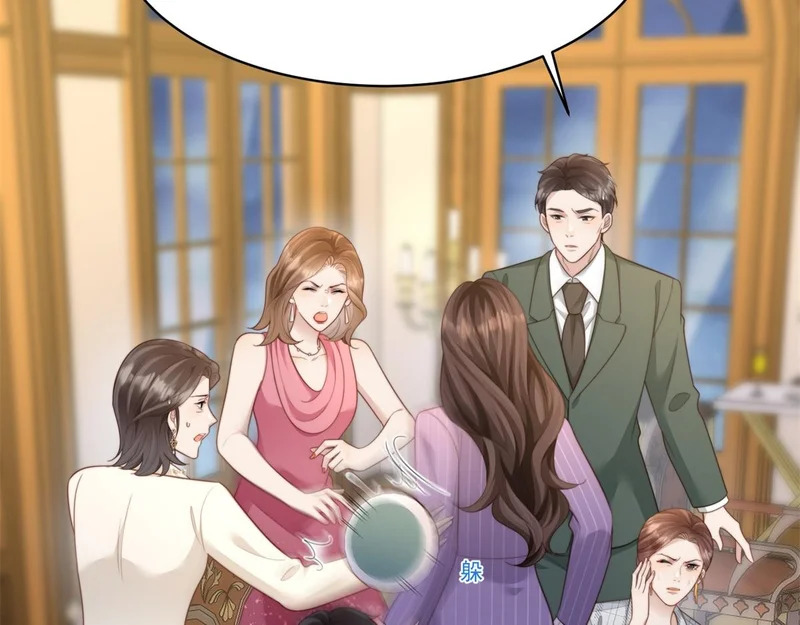 第69话 恶毒继母继妹差点气崩溃 第122页