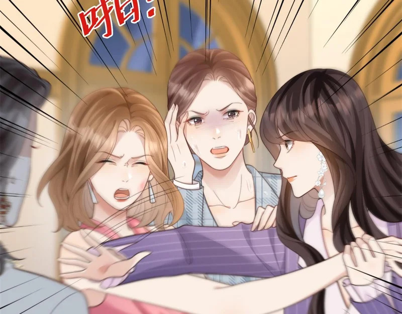 第69话 恶毒继母继妹差点气崩溃 第126页