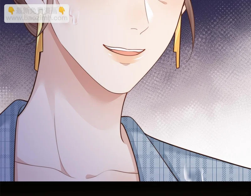 第69话 恶毒继母继妹差点气崩溃 第163页