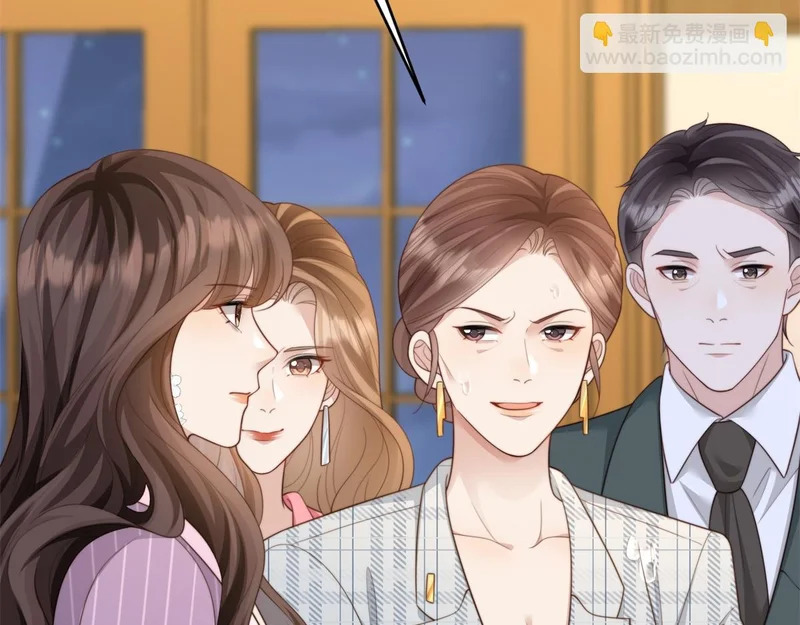 第69话 恶毒继母继妹差点气崩溃 第165页