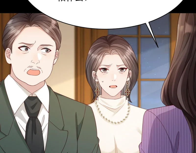 第70话 苏林颜跪下道歉 第29页