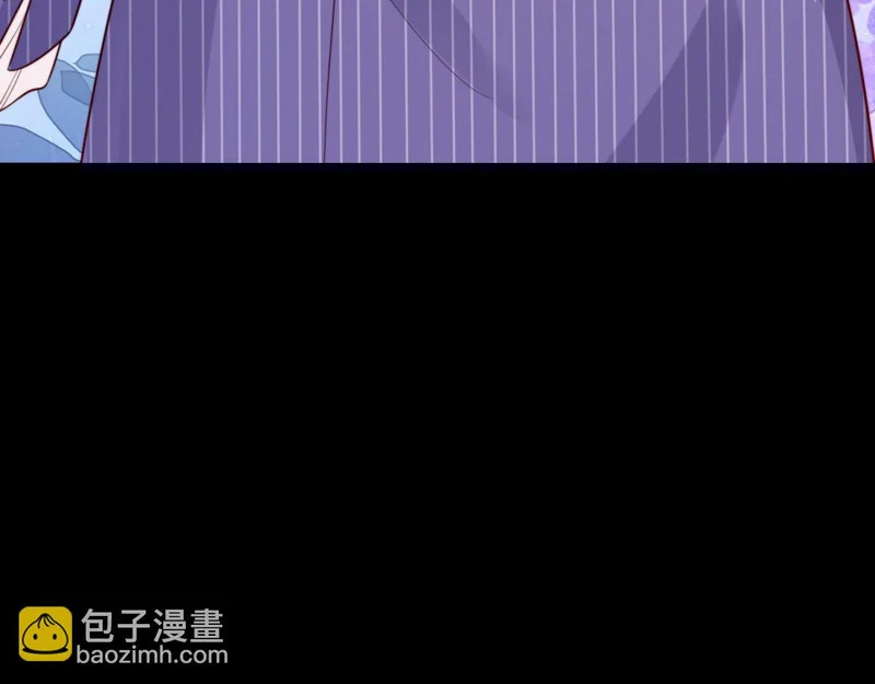 第70话 苏林颜跪下道歉 第139页