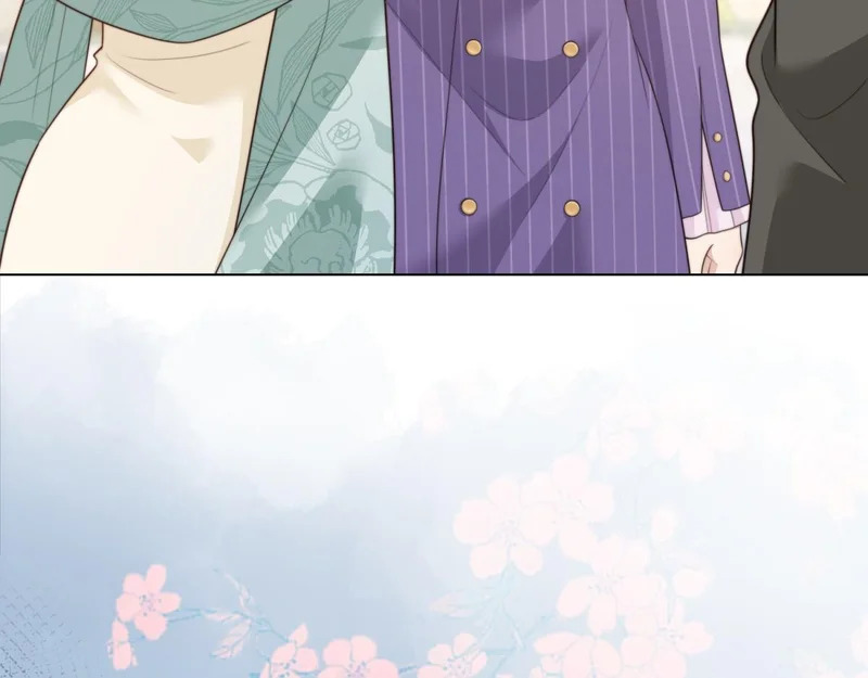 第71话 最美的地方拍婚纱照 第13页