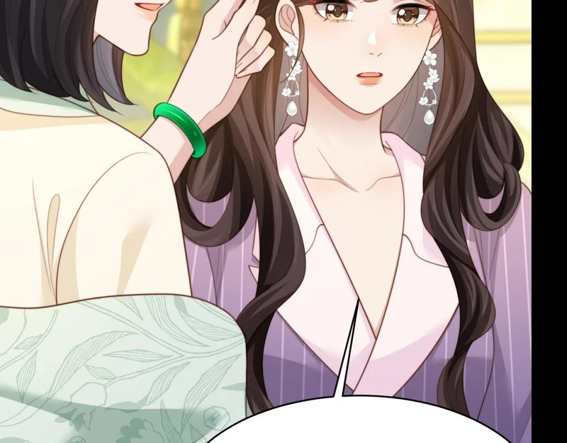 第71话 最美的地方拍婚纱照 第31页