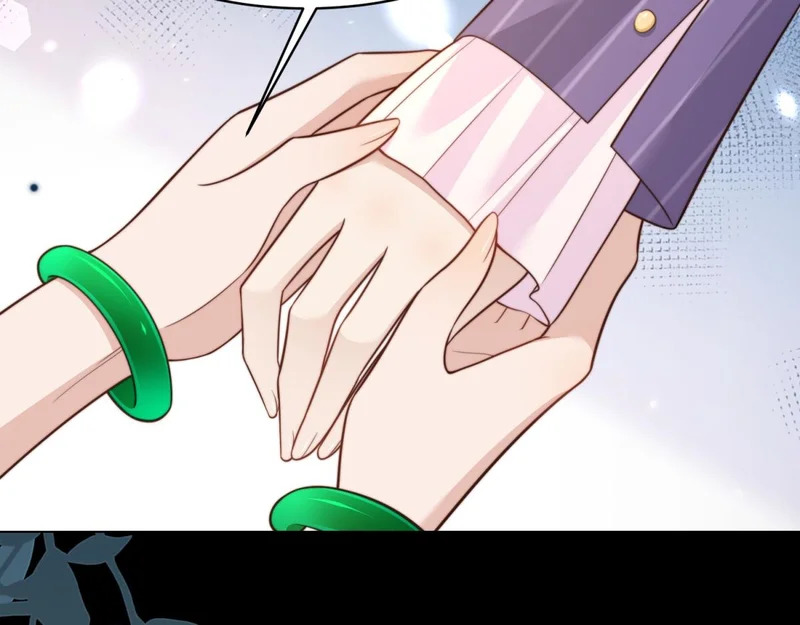 第71话 最美的地方拍婚纱照 第34页