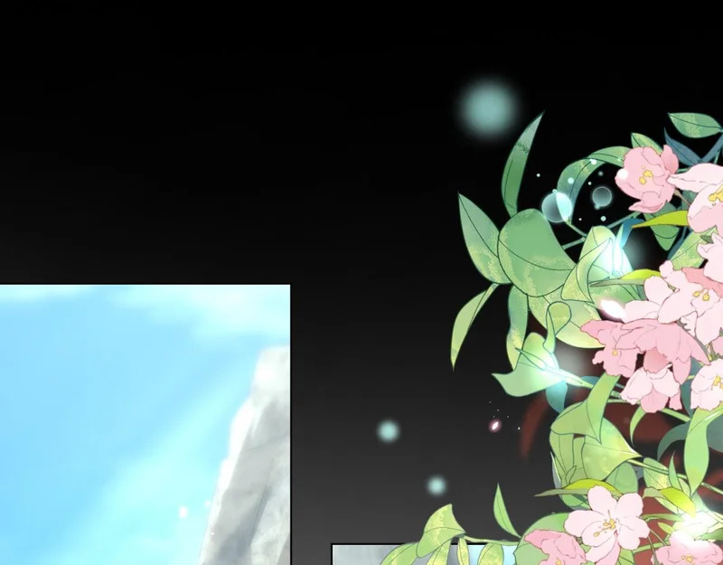 第71话 最美的地方拍婚纱照 第40页