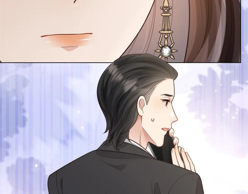 第71话 最美的地方拍婚纱照 第65页