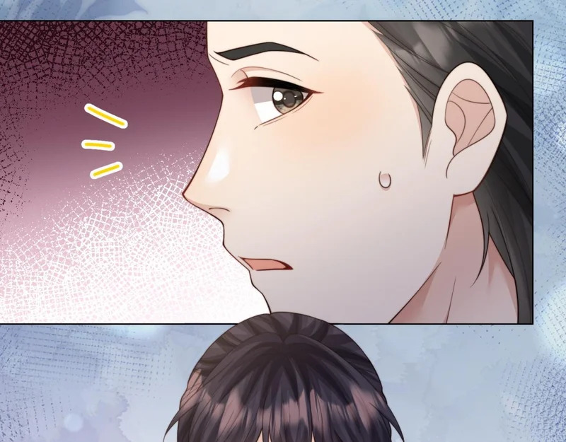 第71话 最美的地方拍婚纱照 第78页