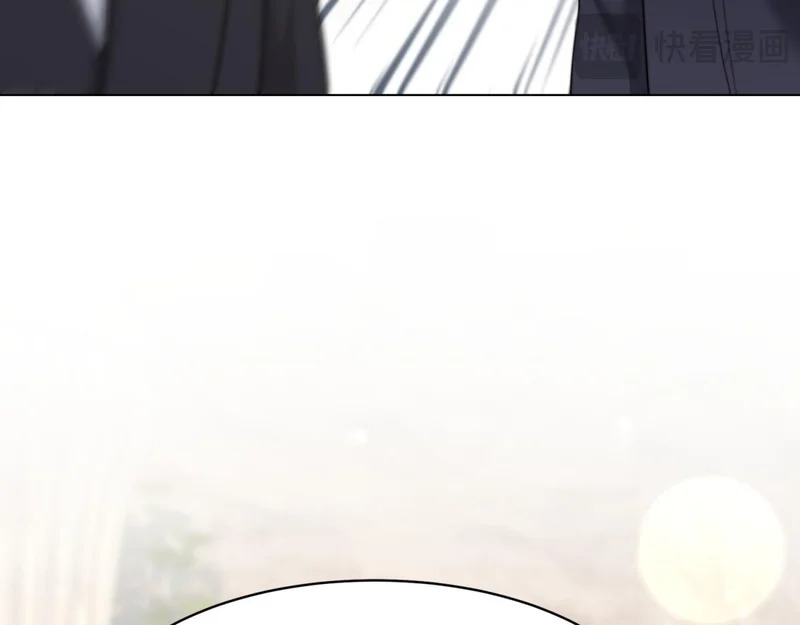 第71话 最美的地方拍婚纱照 第88页
