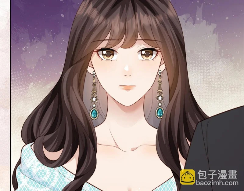 第71话 最美的地方拍婚纱照 第97页