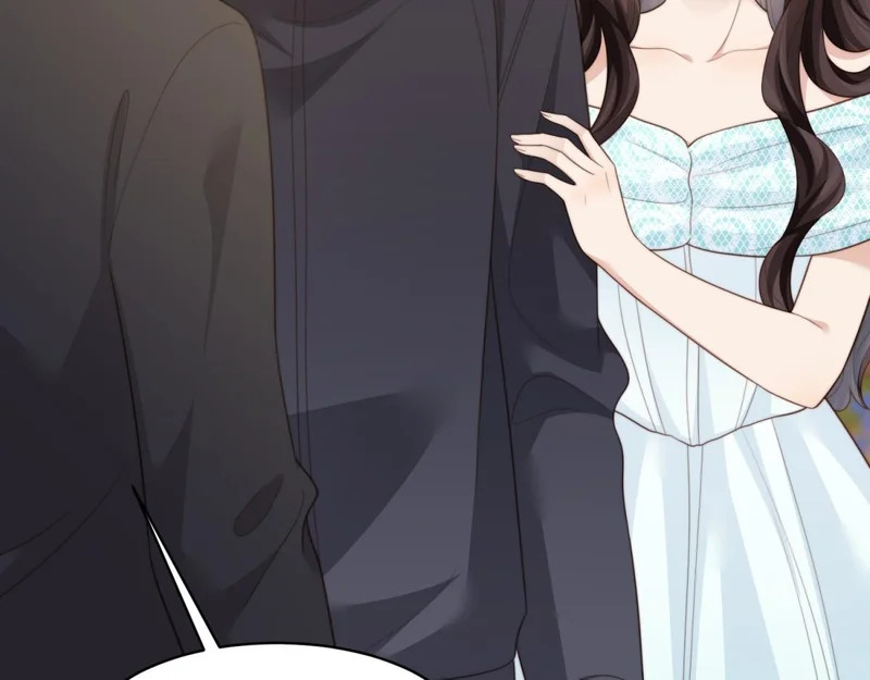 第71话 最美的地方拍婚纱照 第114页