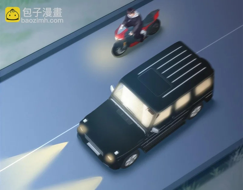 第71话 最美的地方拍婚纱照 第137页