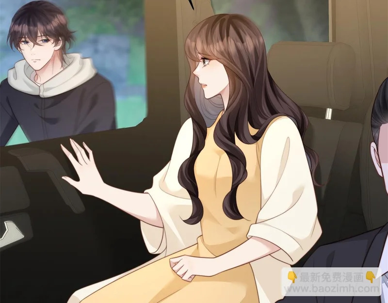 第71话 最美的地方拍婚纱照 第141页