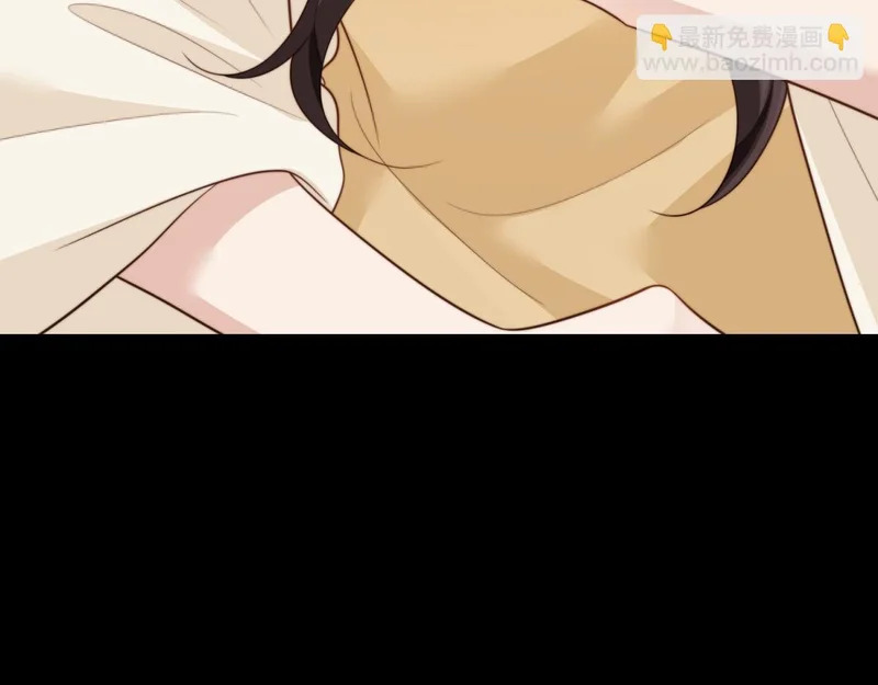 第71话 最美的地方拍婚纱照 第151页