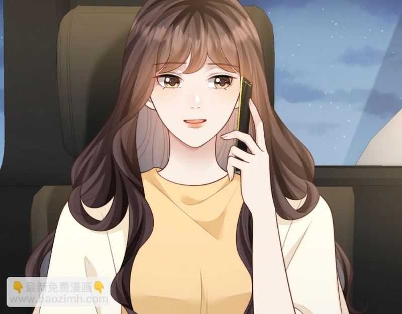 第71话 最美的地方拍婚纱照 第156页