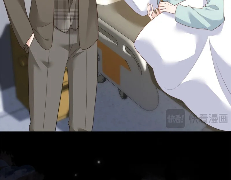 第71话 最美的地方拍婚纱照 第162页