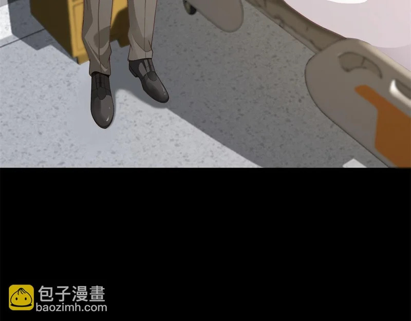 第72话 孙小若上门道歉 第12页
