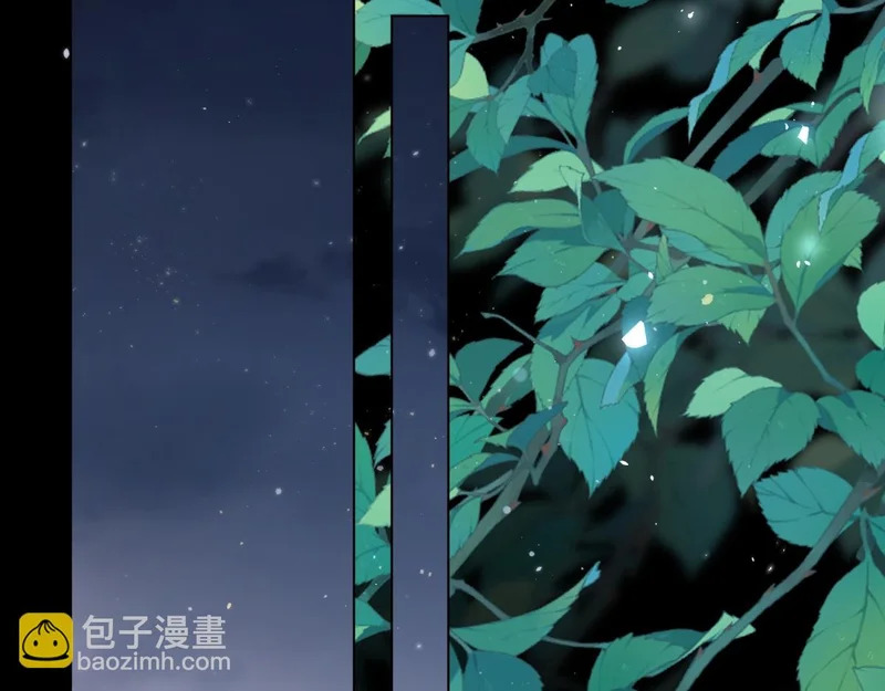 第72话 孙小若上门道歉 第98页