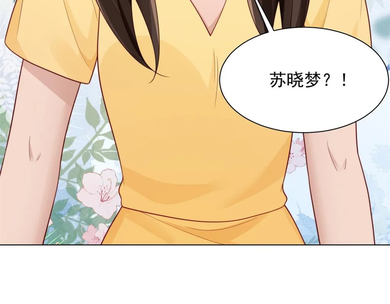 第72话 孙小若上门道歉 第148页