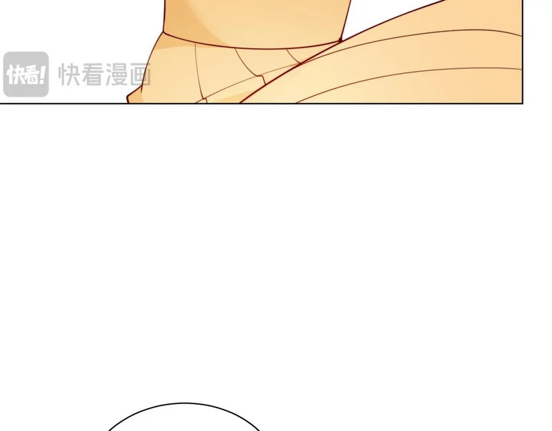 第73话 要死一起死！ 第40页