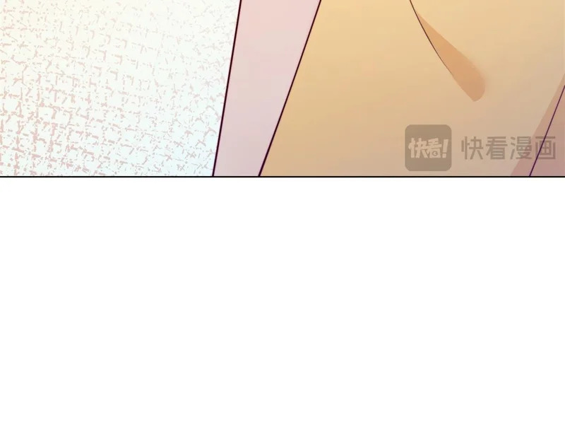 第73话 要死一起死！ 第60页