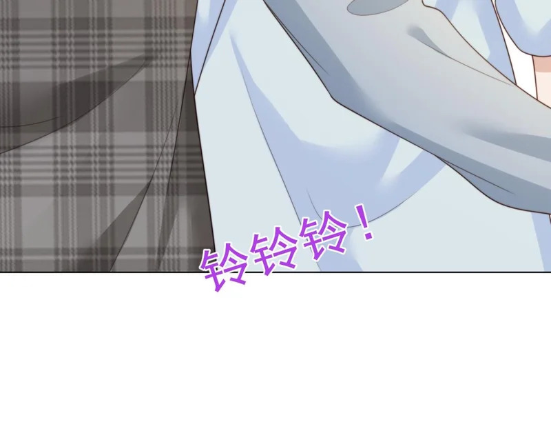 第74话 陆云深吻苏晓梦 第44页