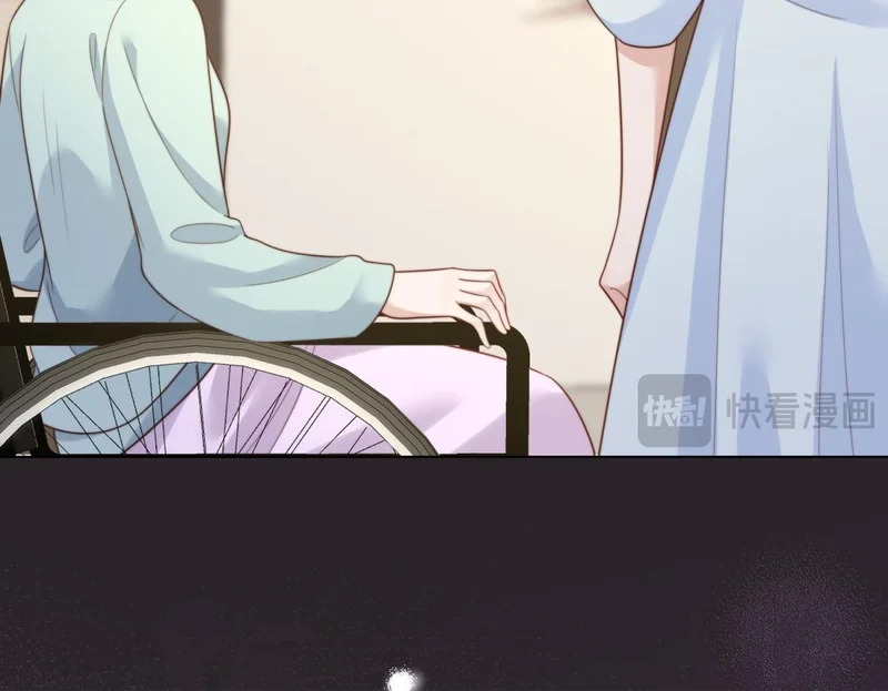 第74话 陆云深吻苏晓梦 第50页