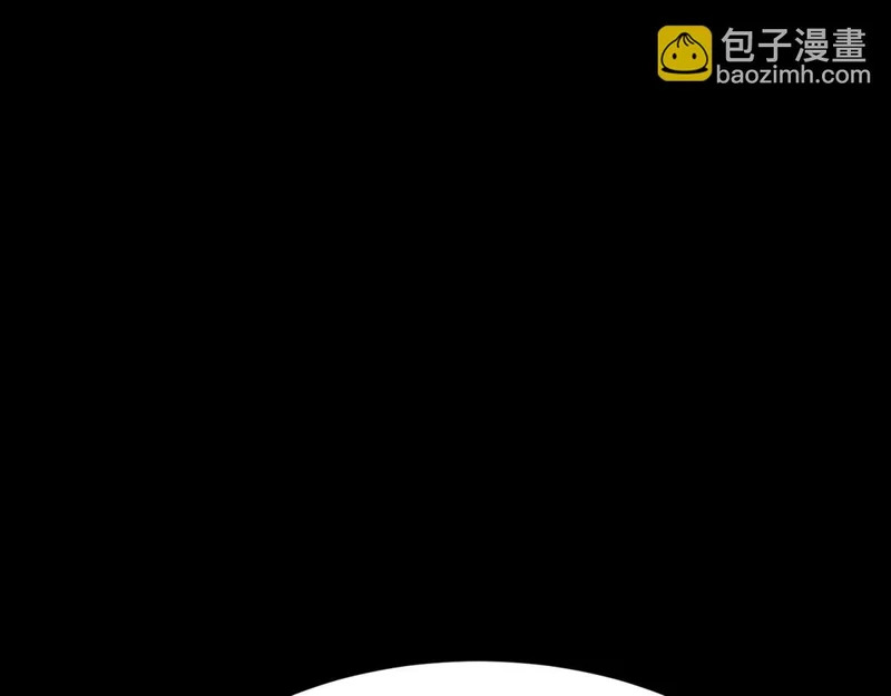第74话 陆云深吻苏晓梦 第117页