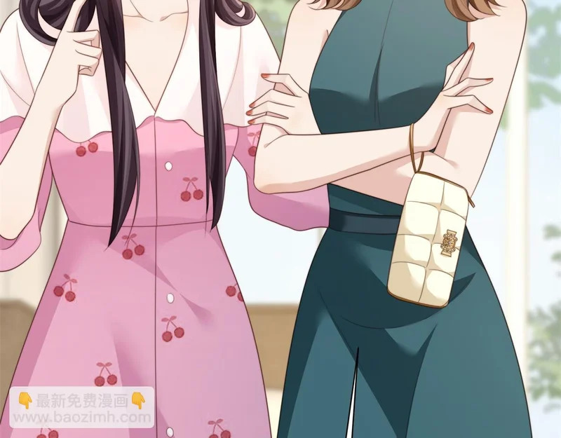 第74话 陆云深吻苏晓梦 第170页