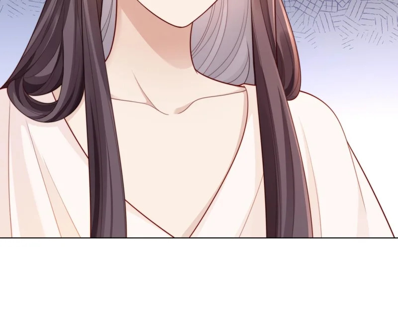 第75话 毁容产品 第28页