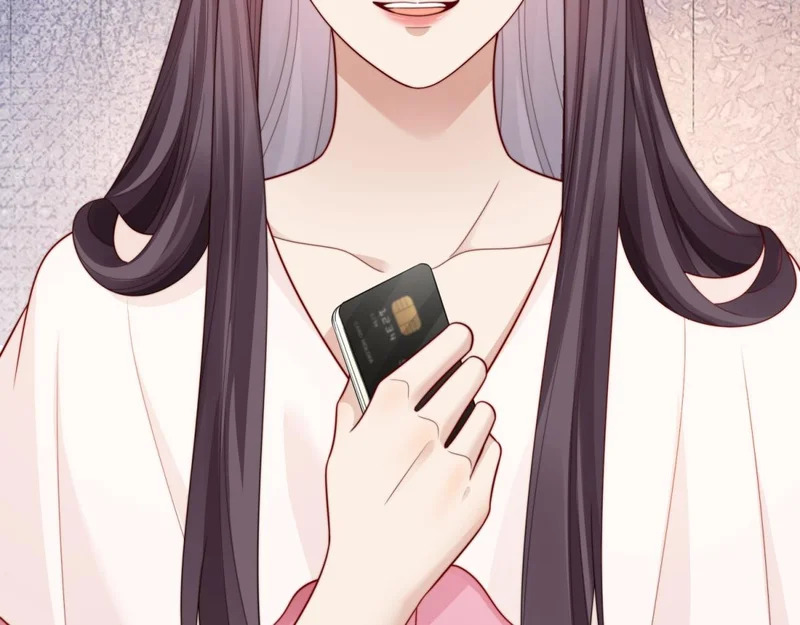 第75话 毁容产品 第34页