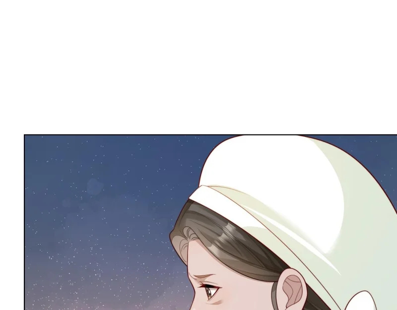 第75话 毁容产品 第63页