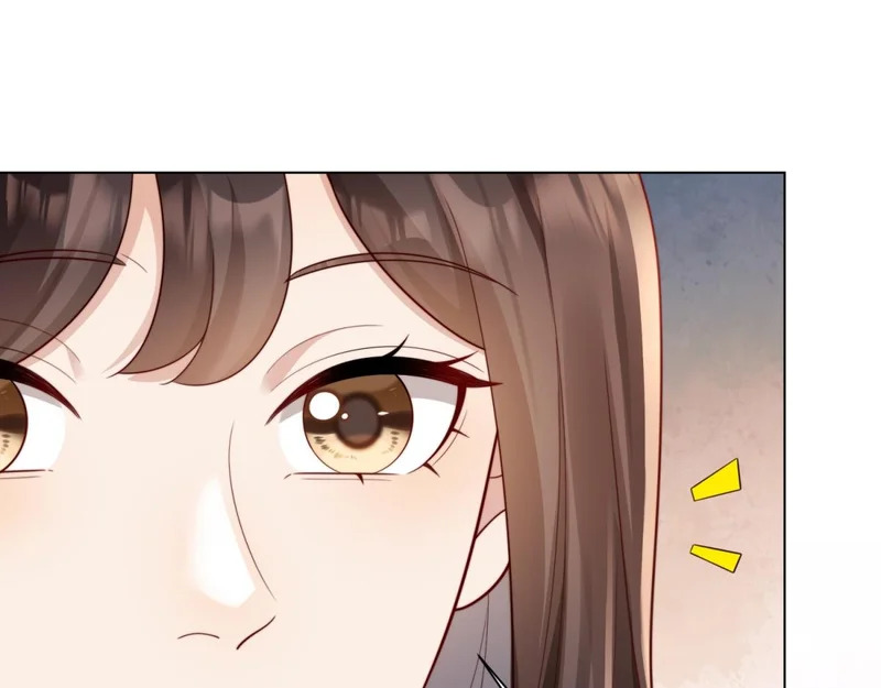 第75话 毁容产品 第69页