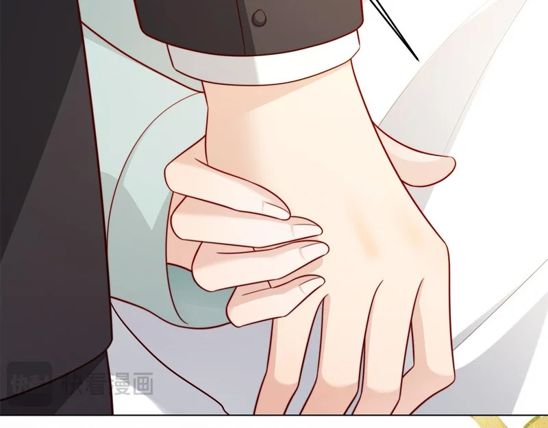 第75话 毁容产品 第111页