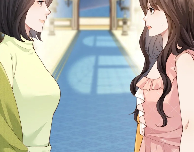 第76话 毁容产品都给客人用上了？ 第12页