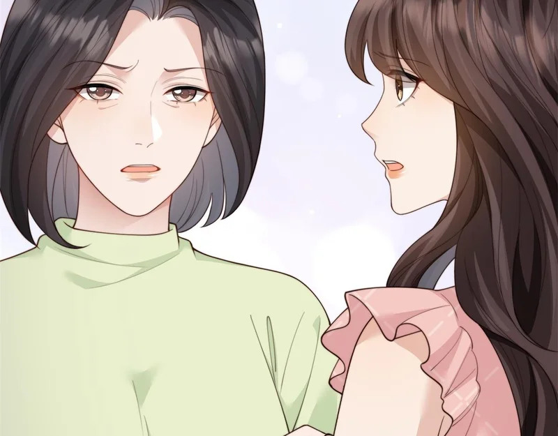 第76话 毁容产品都给客人用上了？ 第19页