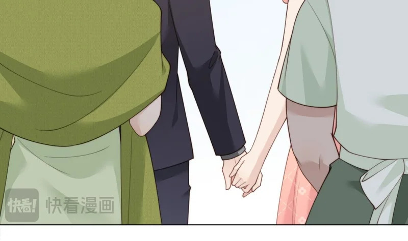 第76话 毁容产品都给客人用上了？ 第50页