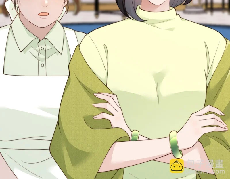 第76话 毁容产品都给客人用上了？ 第53页