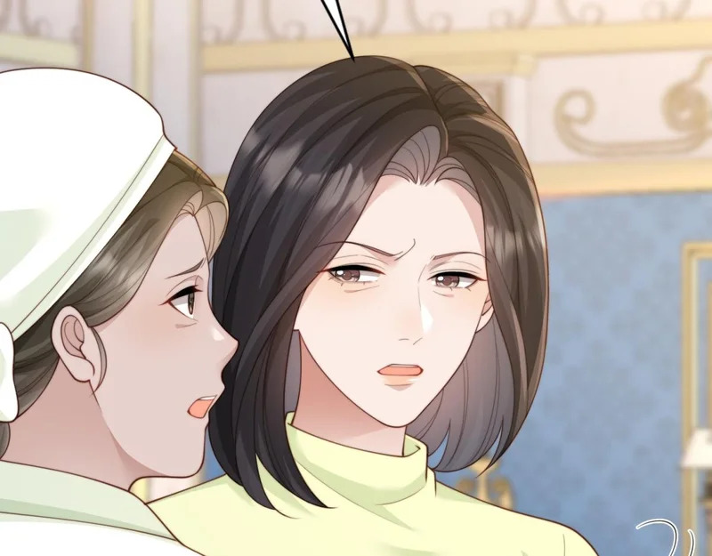 第76话 毁容产品都给客人用上了？ 第57页
