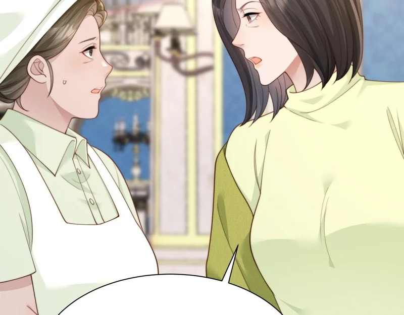 第76话 毁容产品都给客人用上了？ 第68页
