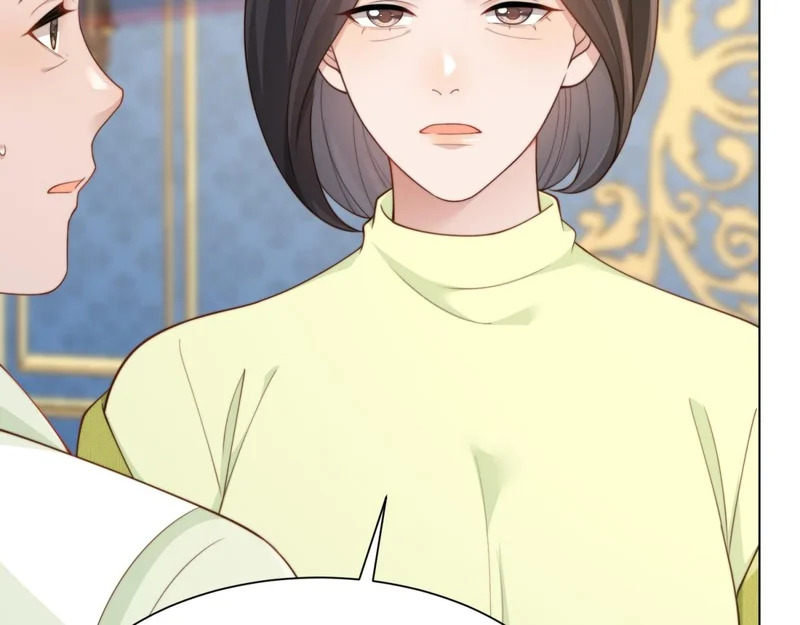 第76话 毁容产品都给客人用上了？ 第71页